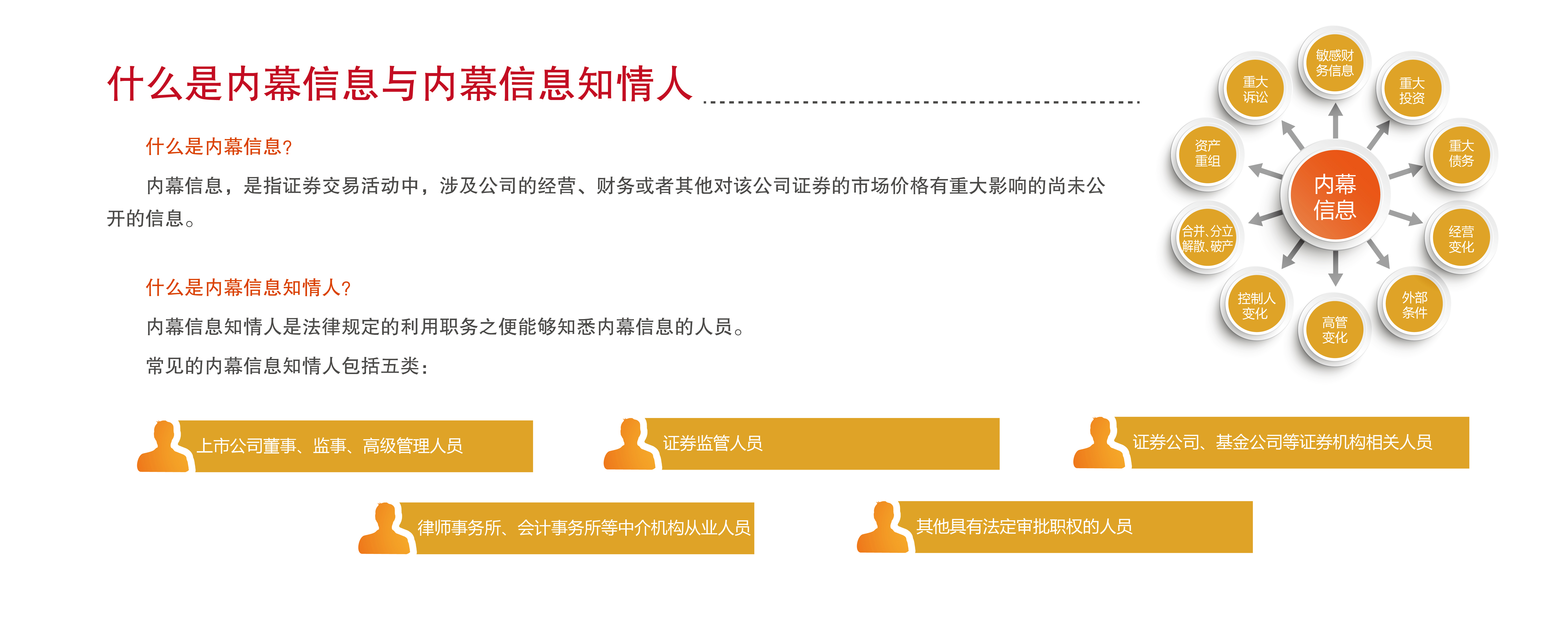 日喀南宫28官网- 南宫28官方网站- 南宫28APP下载则地震